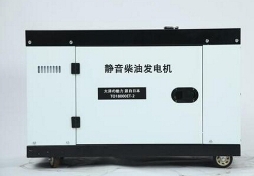 甘孜科克12kw小型柴油发电机组